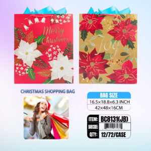 Gift Bags JB Series