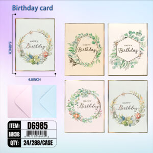 Greating Cards & Holiday
